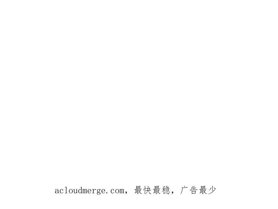 第59话 比武154