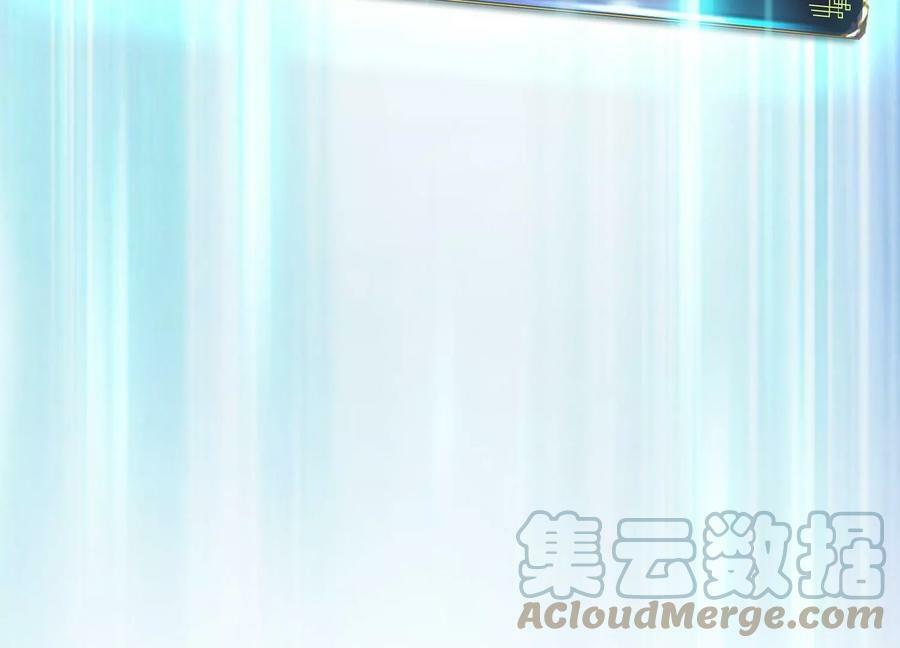 第41话 蛇毒144