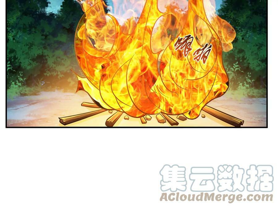 第45话 新任务4