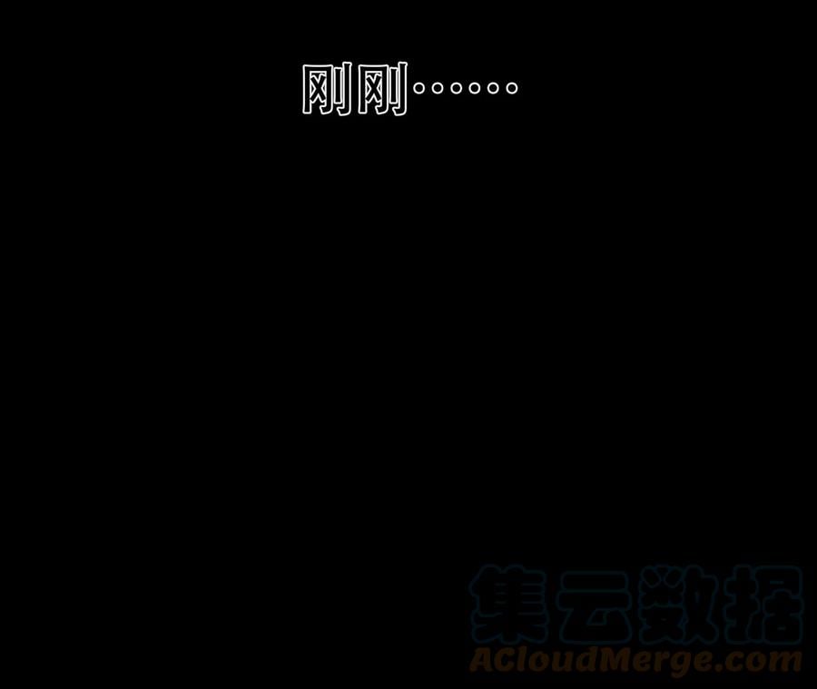 第29话 悬赏12
