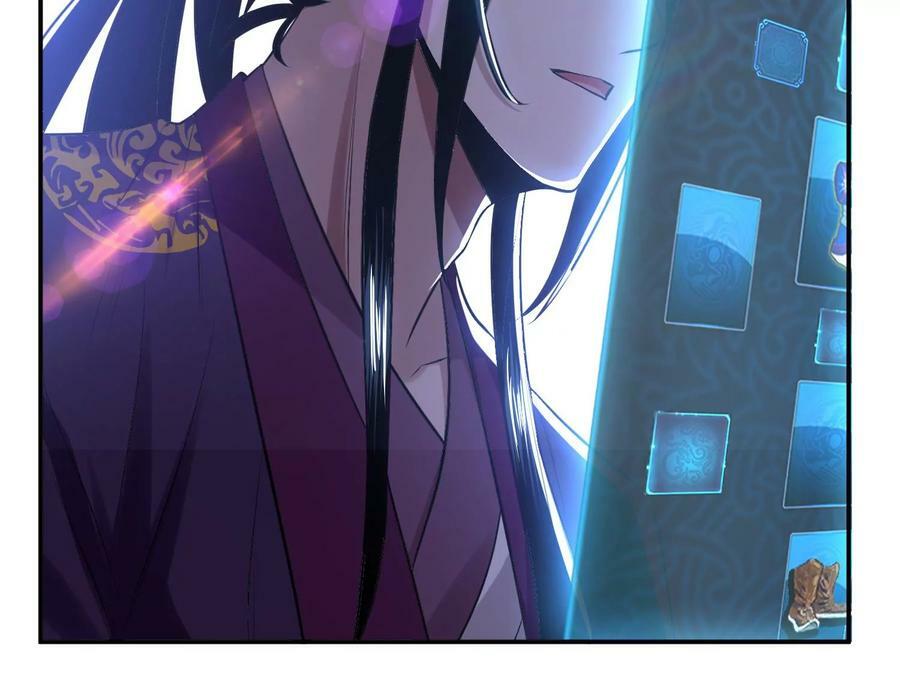 第44话 折桂论武181