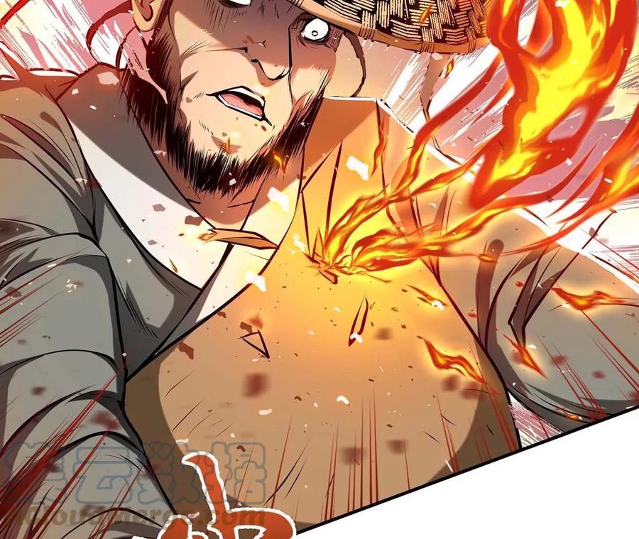 第6话 装大发了104