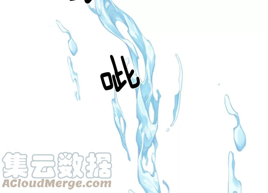 第34话 错乱80