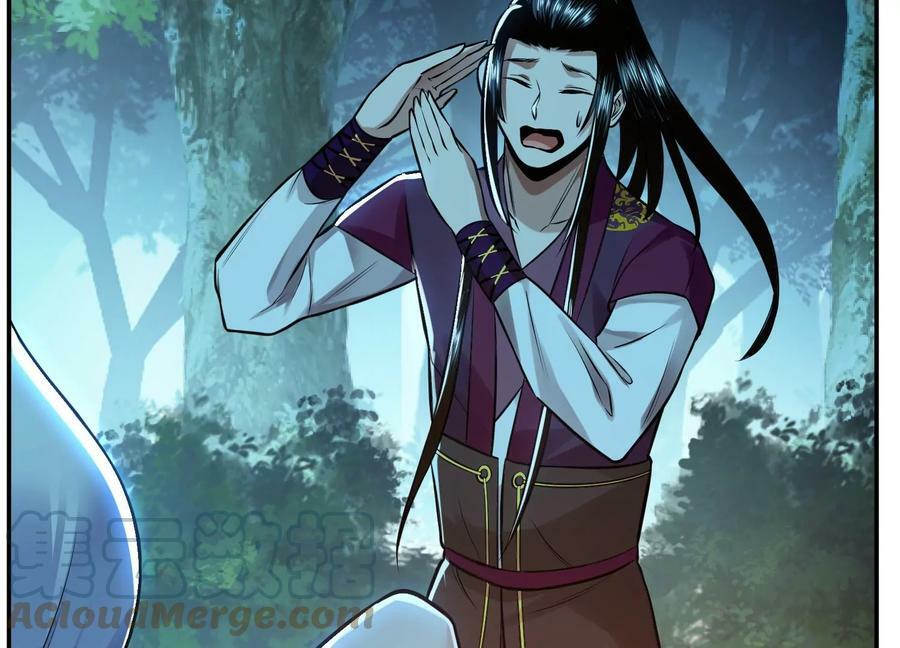 第44话 折桂论武80