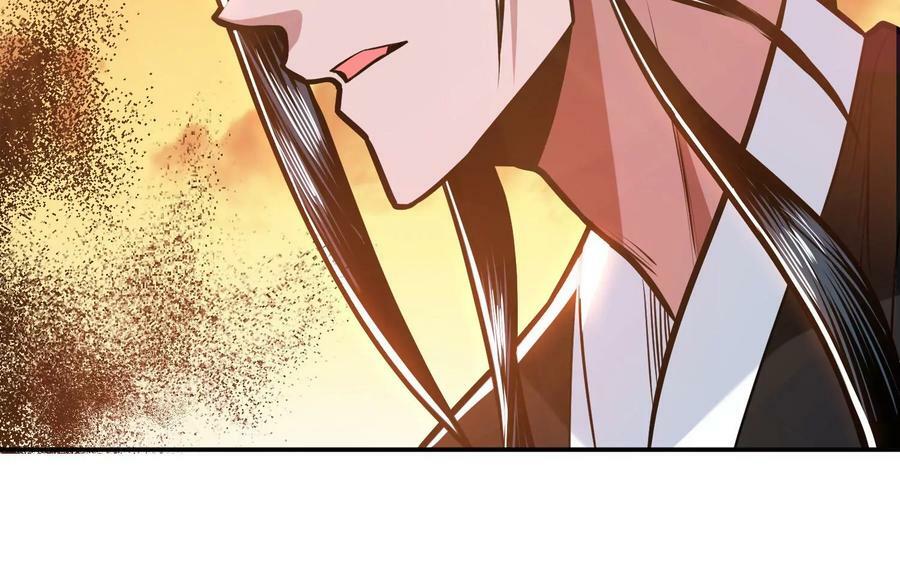 第67话 小老弟11