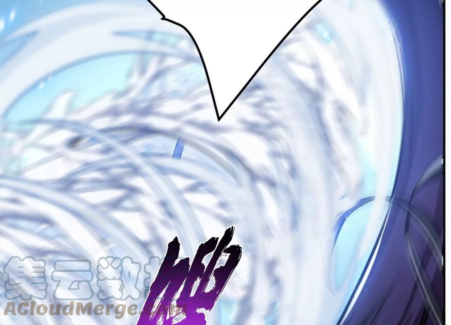 第37话 升级了？108