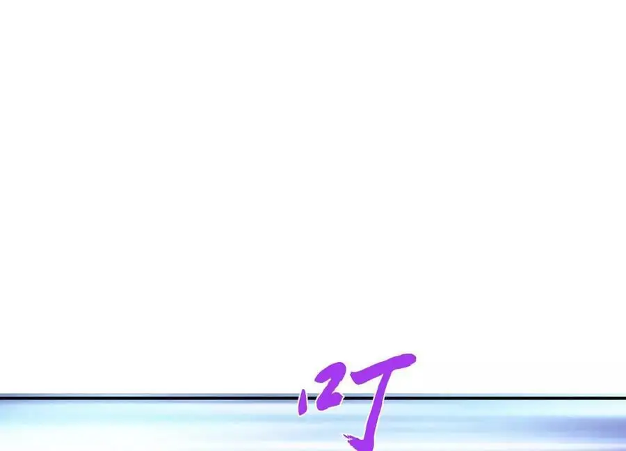 第76话 危机135