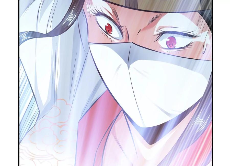 第33话 婚约！？107