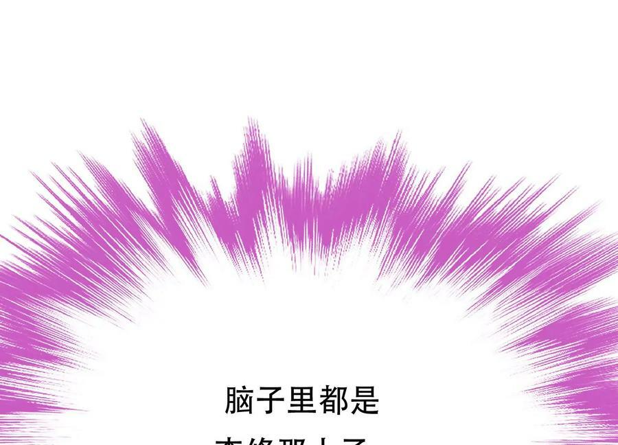 第49话 复仇94