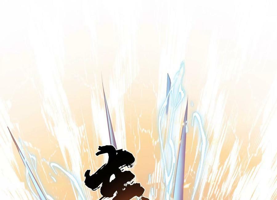 第51话 魔将129