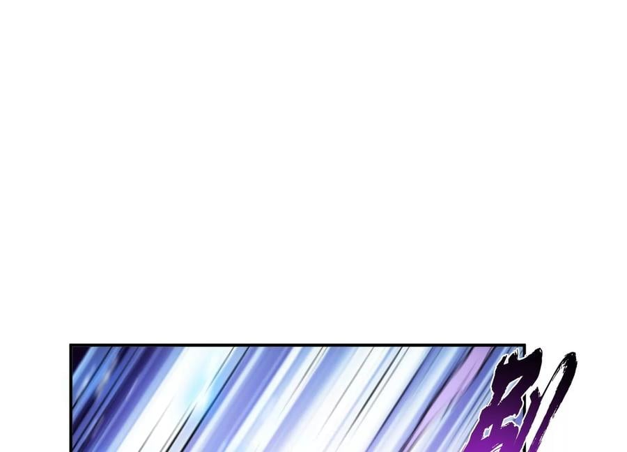 第37话 升级了？111