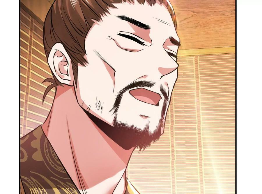 第44话 折桂论武37