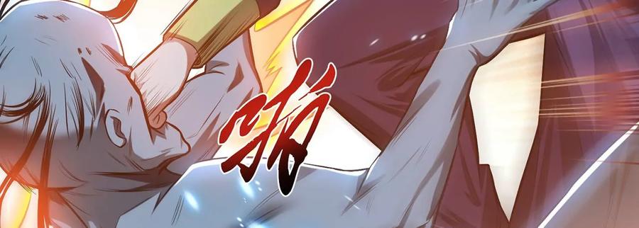 第18话 生化危机？77