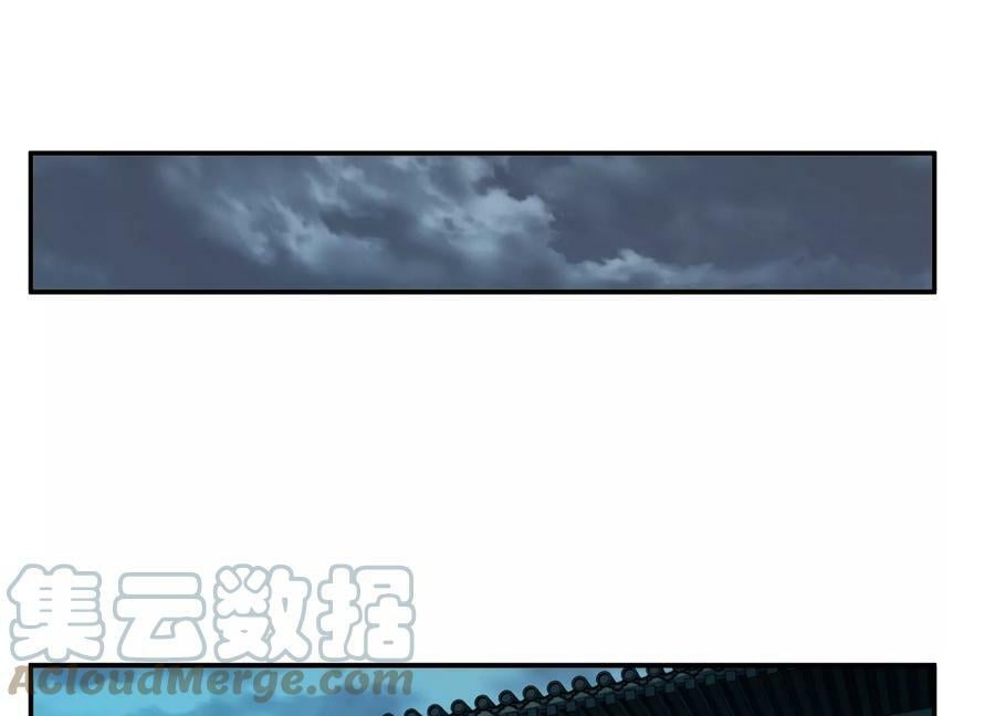 第47话 别抢人头啊喂160