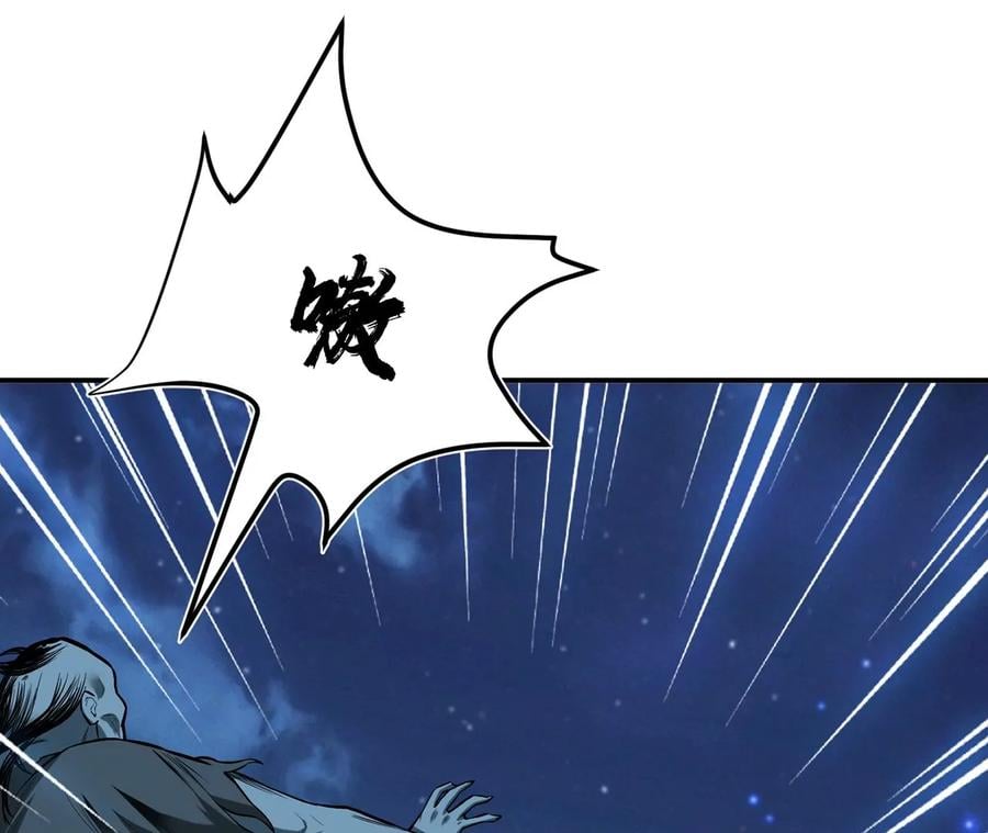第18话 生化危机？43