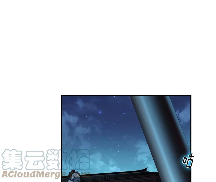 第17话 客官不可以140
