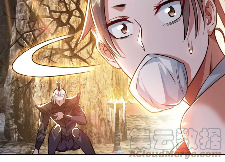 第53话 情深52