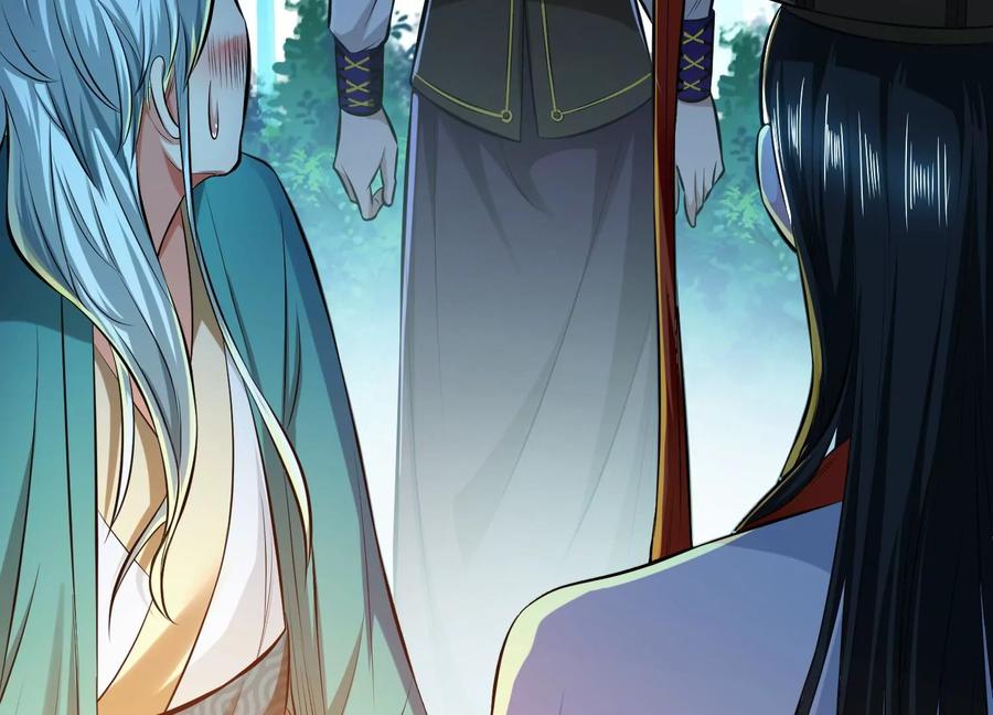 第33话 婚约！？81