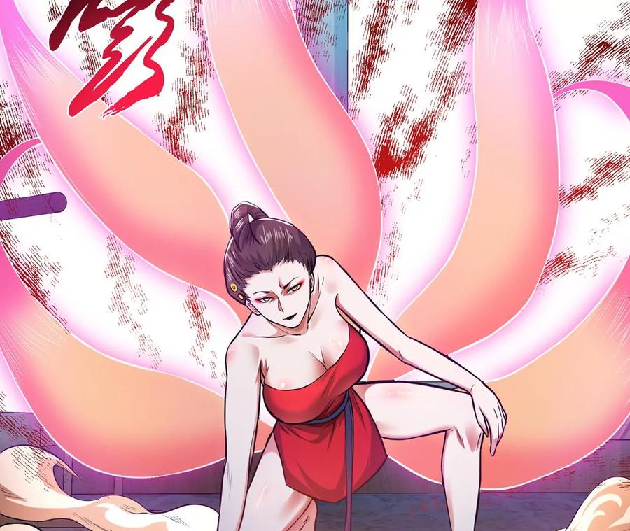 第17话 客官不可以55