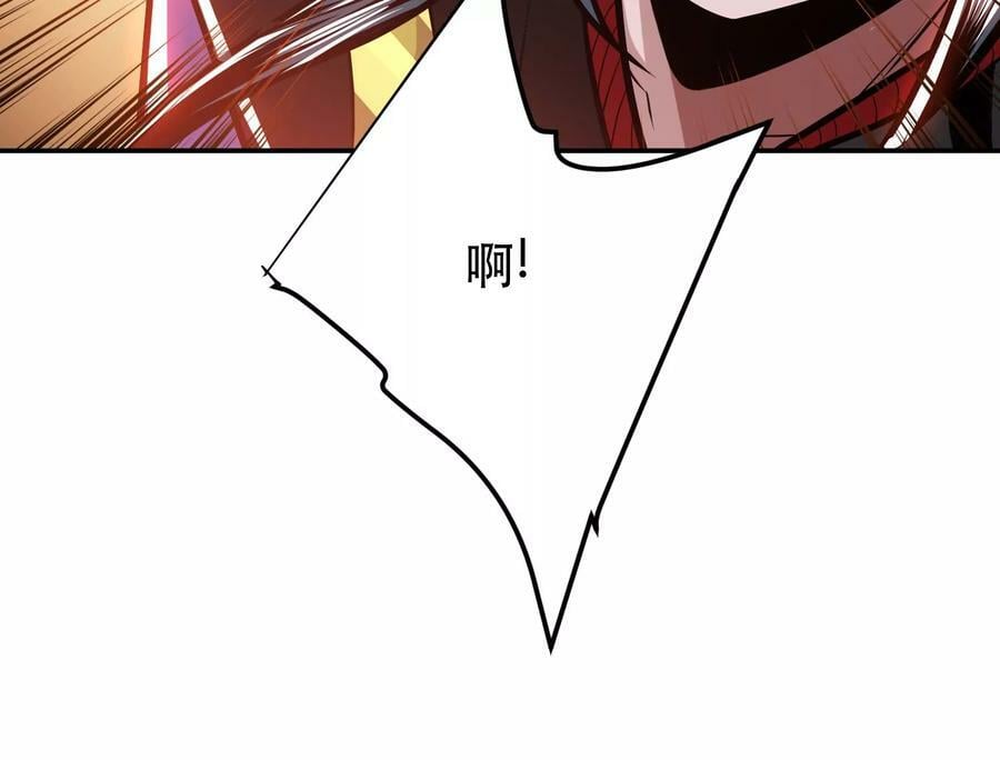 第68话 魔域218