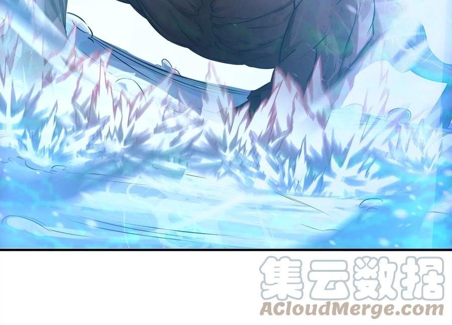 第35话 幻术124