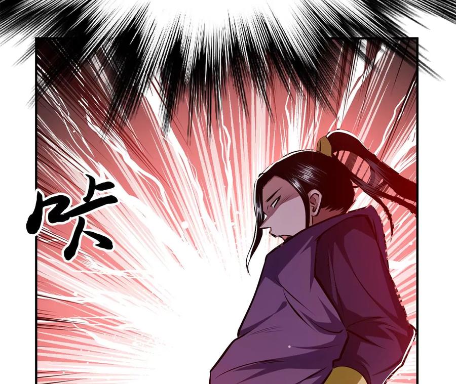 第8话 梁少爷他凉了147