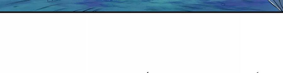 第16话 独自除妖119