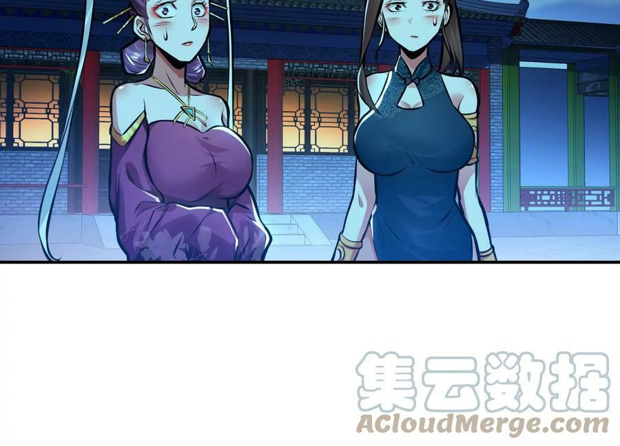 第63话 绸缪92