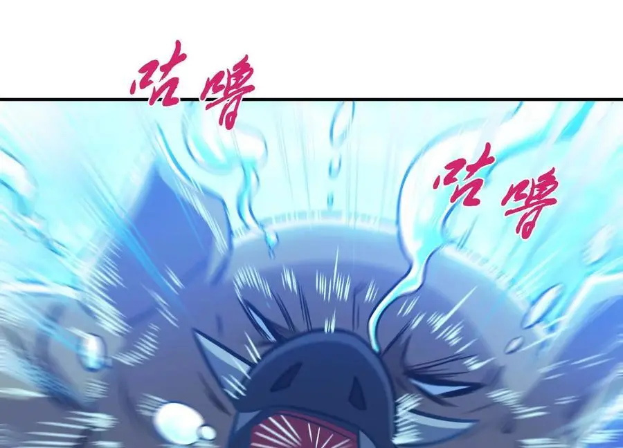 第76话 危机6