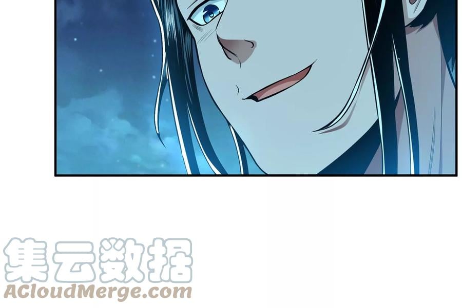 第16话 独自除妖116