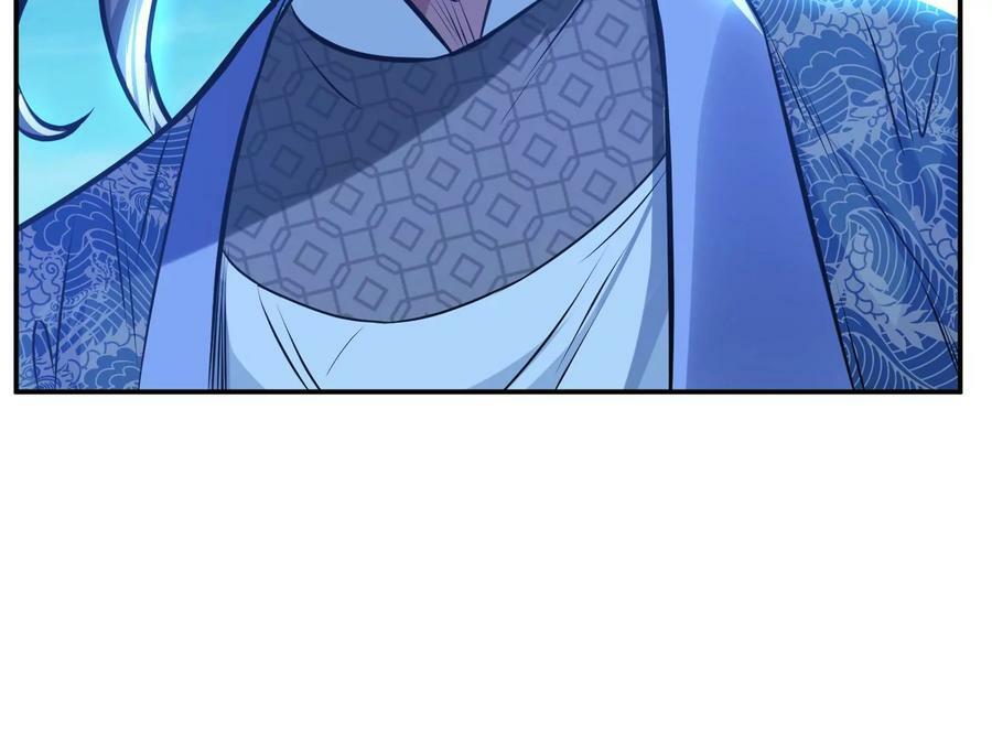 第64话 试炼98