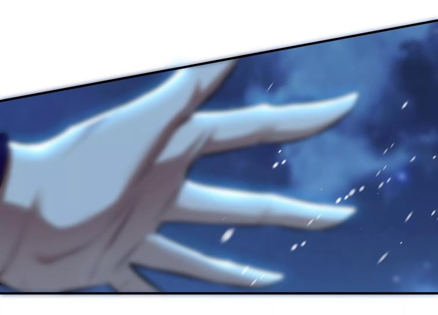 第33话 婚约！？121
