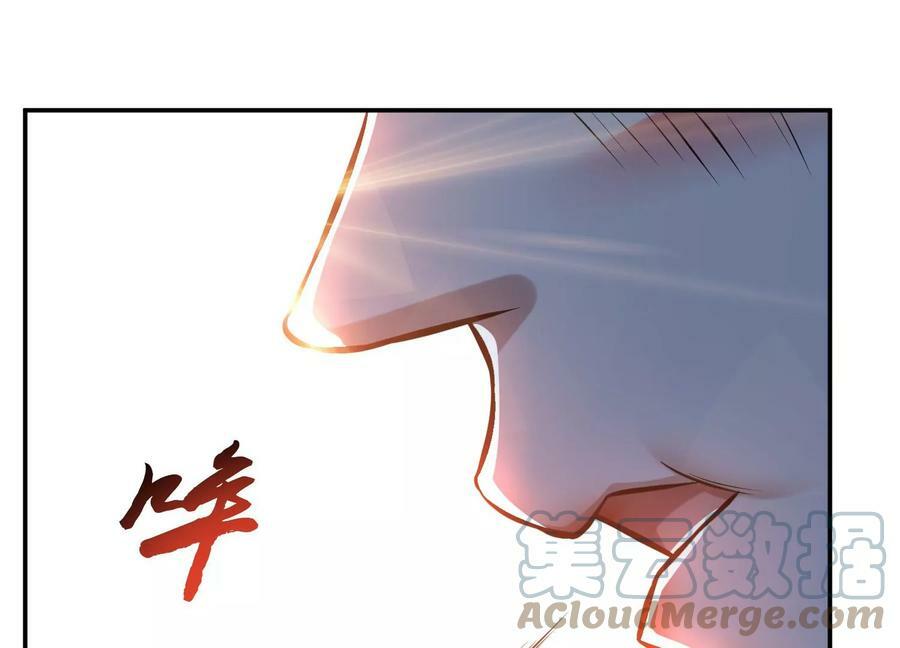 第41话 蛇毒164