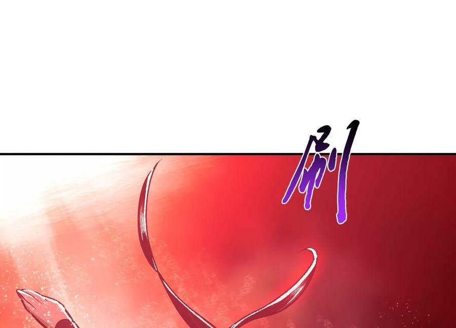 第68话 魔域83
