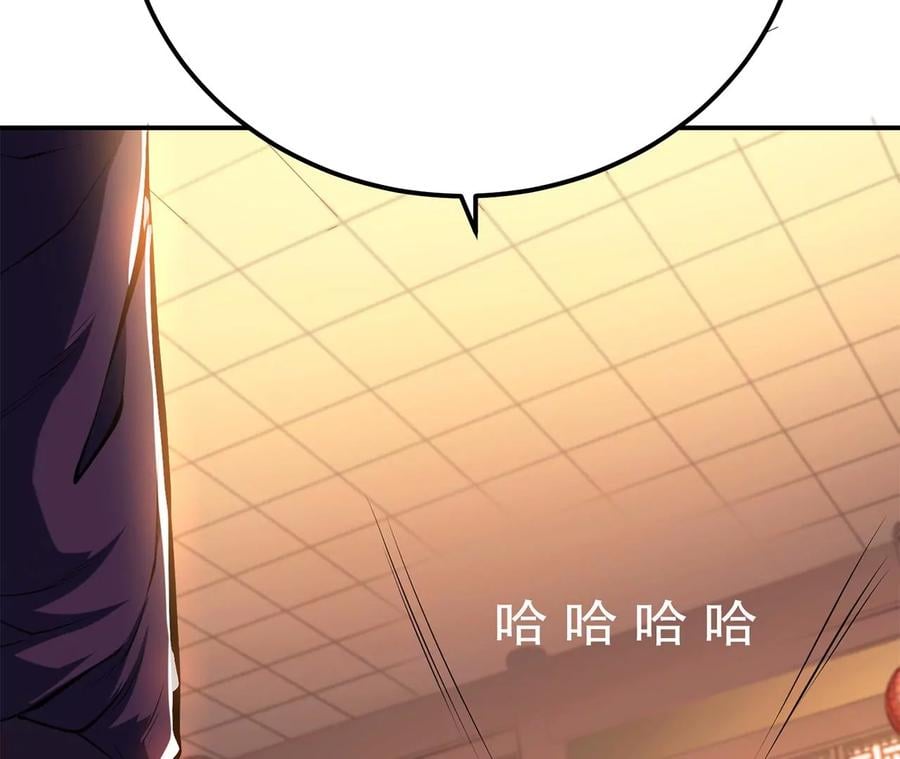 第7话 妹子别怕，让我来14