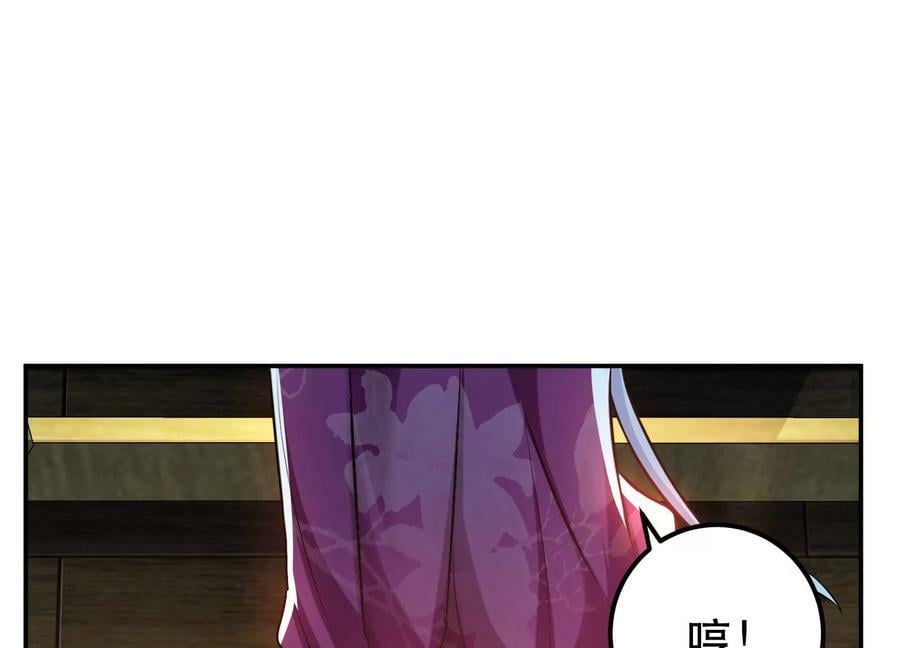 第49话 复仇29