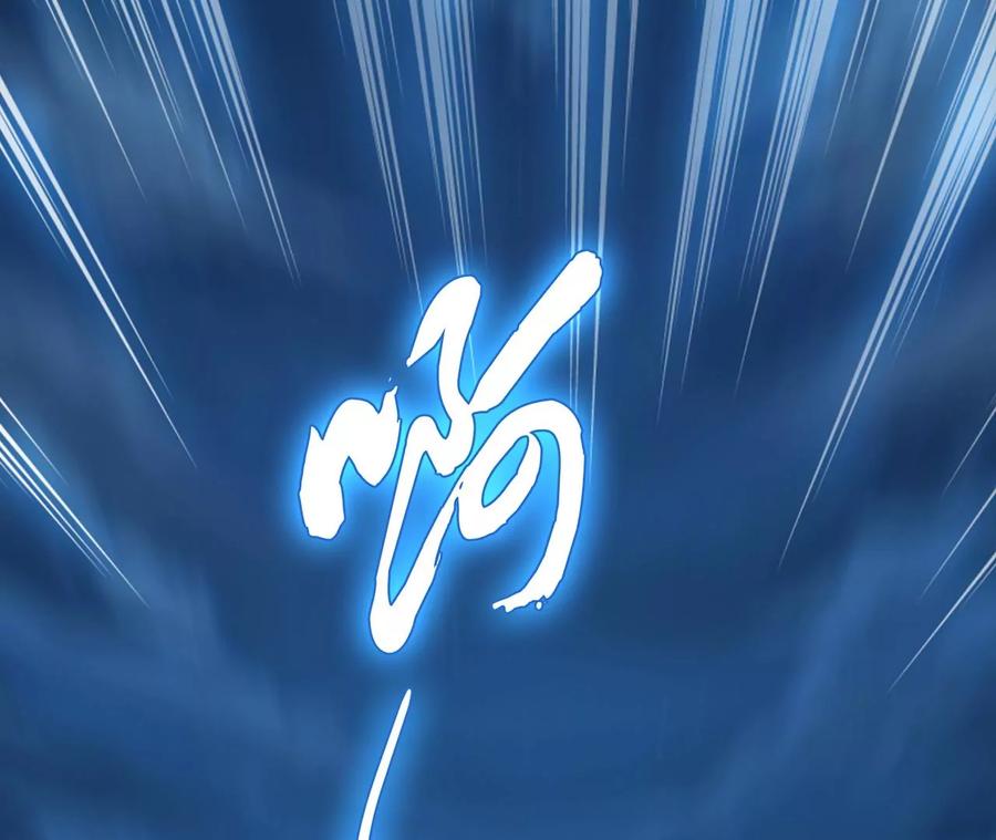 别做梦了41