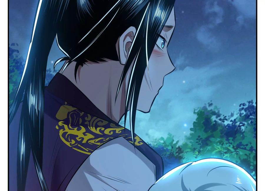 第33话 婚约！？93