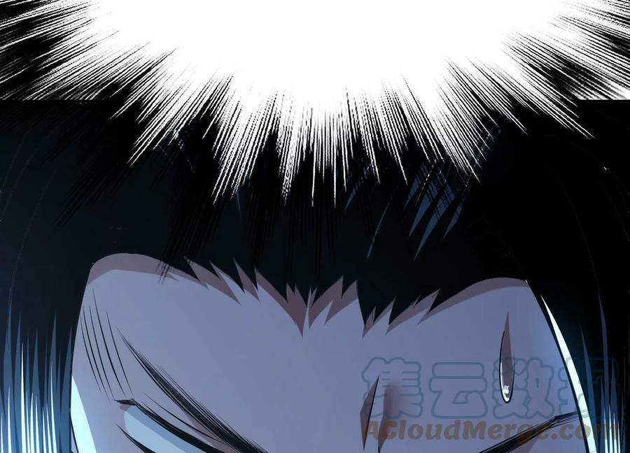 第47话 别抢人头啊喂140