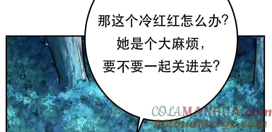 第76话 危机128