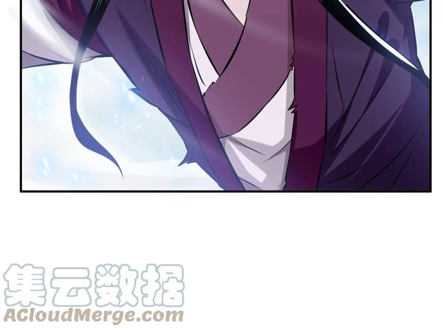 第37话 升级了？80