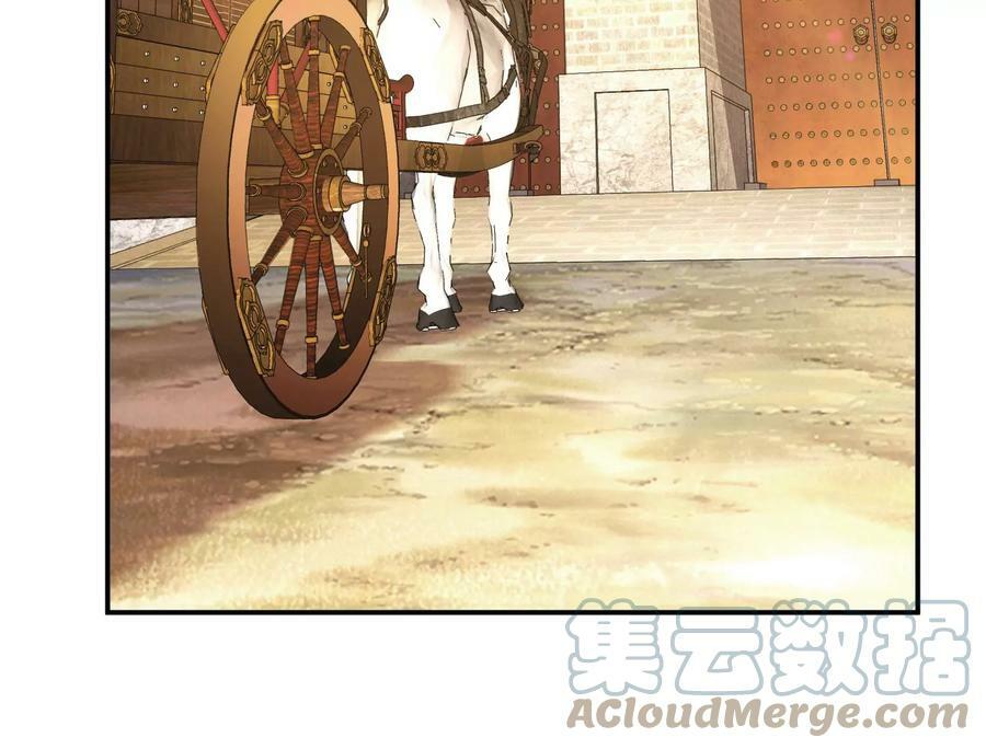 第45话 新任务168