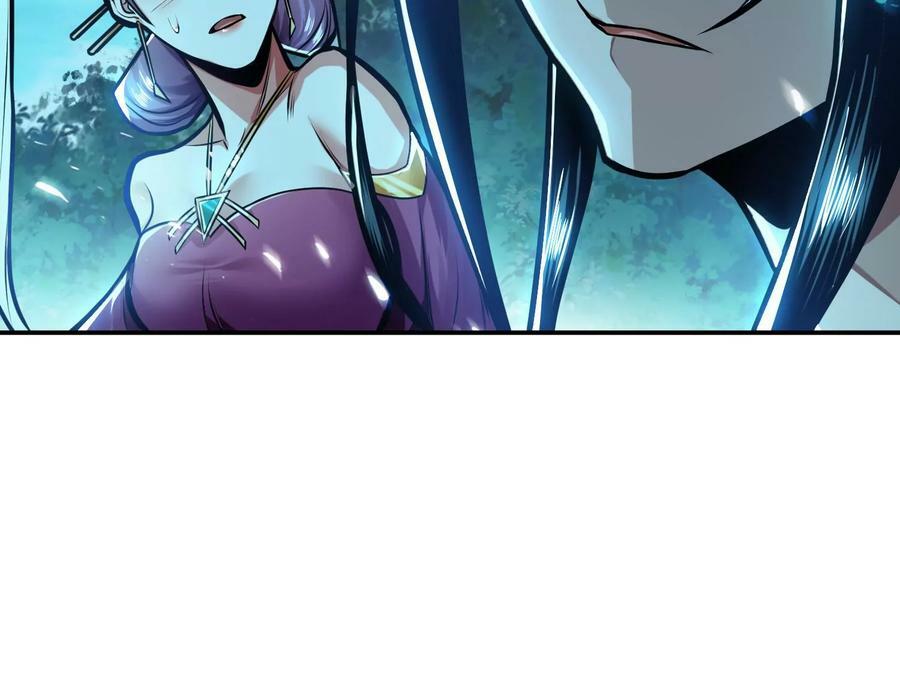 第62话 拿来吧你51
