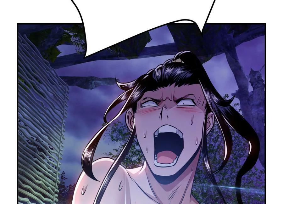 第54话 痣98