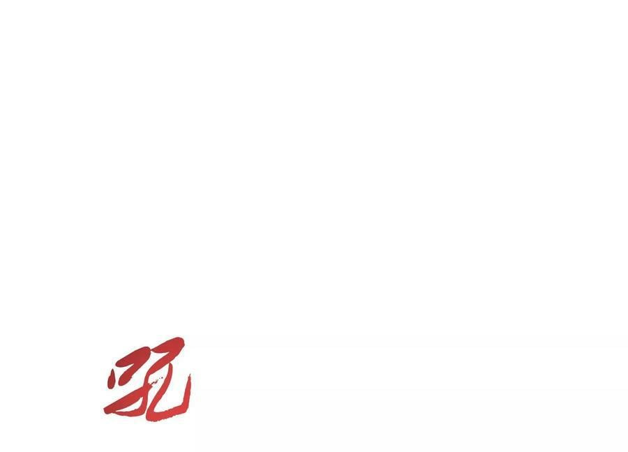 第47话 别抢人头啊喂78