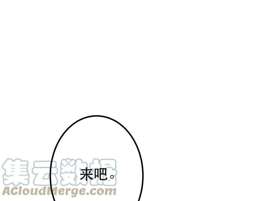 第42话 重见天日164
