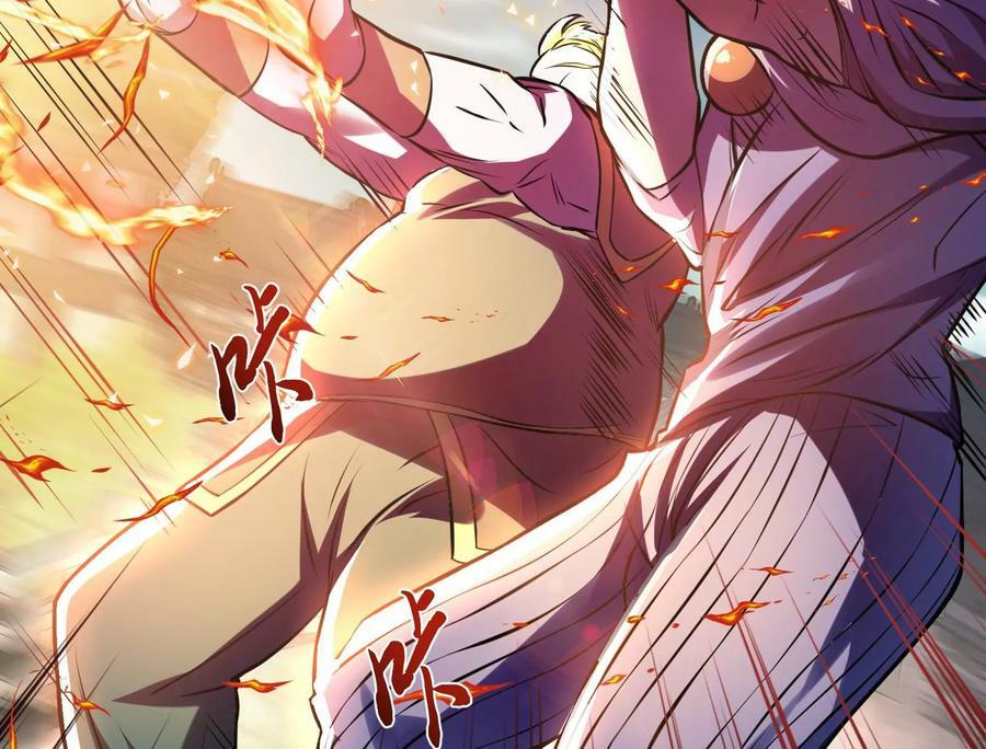 第51话 魔将83