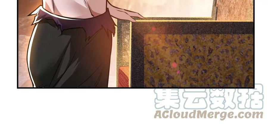 第52话 萧晴96