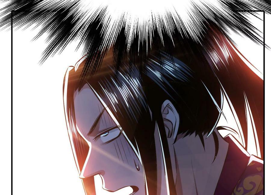 第41话 蛇毒122