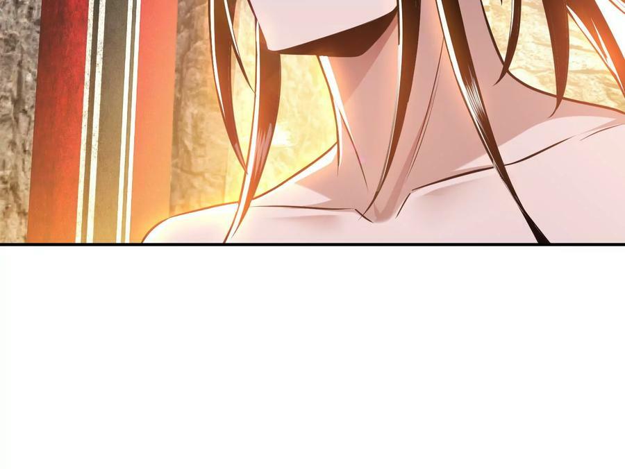 第52话 萧晴82